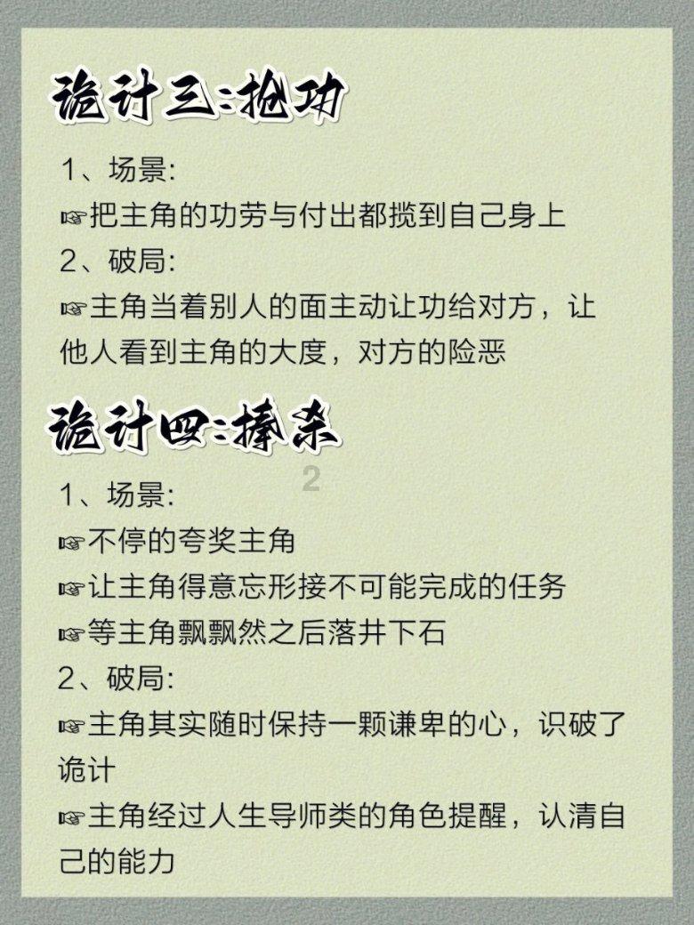 盛爱颐:苦等宋子文7年遭抛弃,创建百乐门,晚年凄凉,依然优雅
