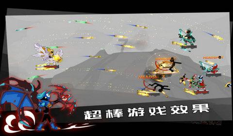 逃离死亡岛