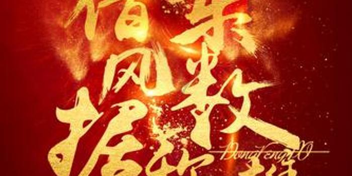 幼崽救援行动选关版