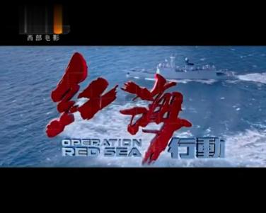 关于立冬的谚语有哪些游戏画面
