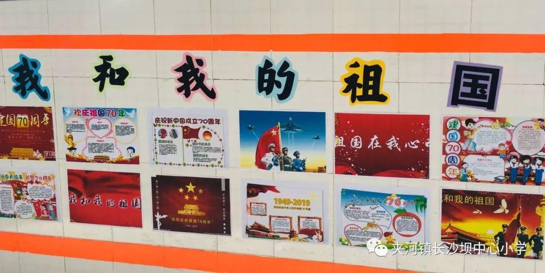 质量效应2