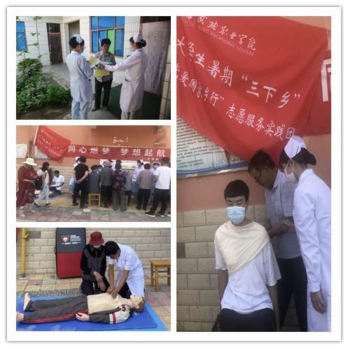 障碍冲刺挑战赛无敌版