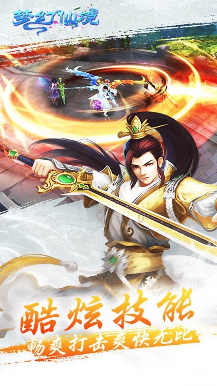 帽子时尚